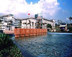 廣東輕工職業(yè)技術(shù)學(xué)院南海校區(qū)讀書館網(wǎng)絡(luò)中心機(jī)房項目